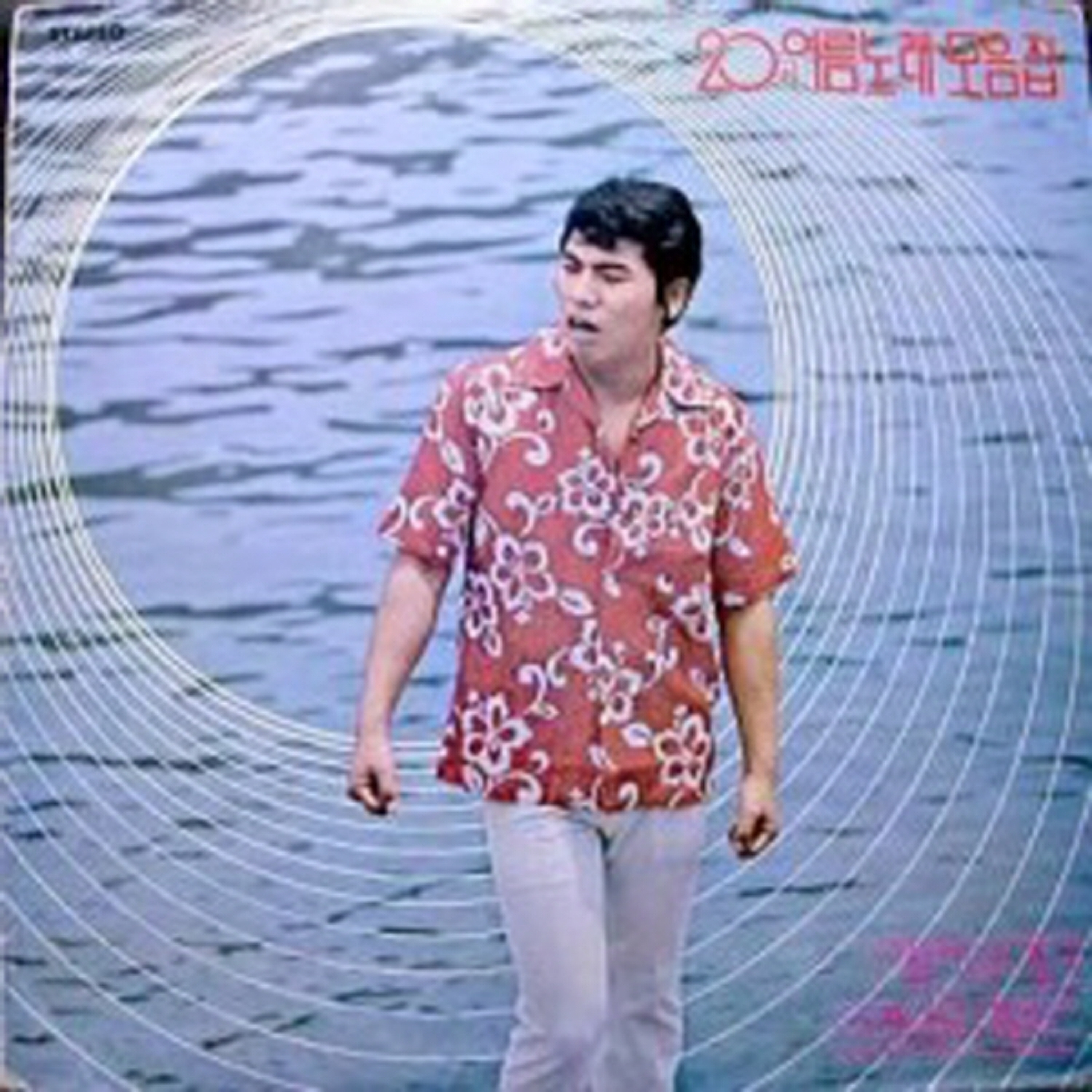 Image Cover
